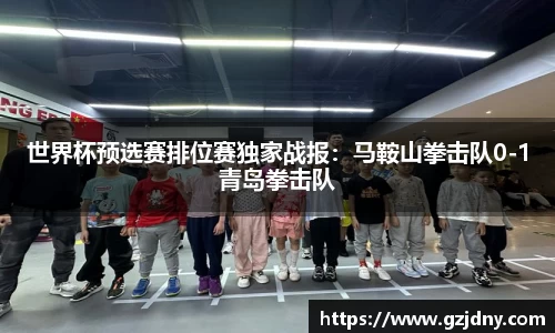 球盟会官网