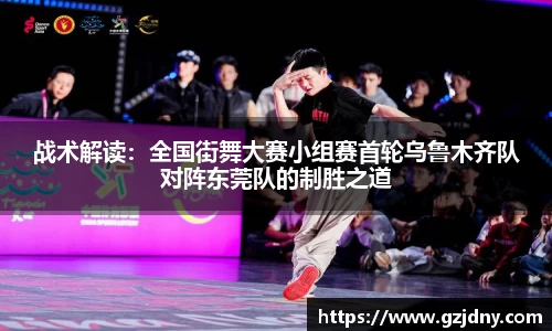 球盟会qmh