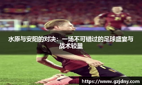 球盟会qmh