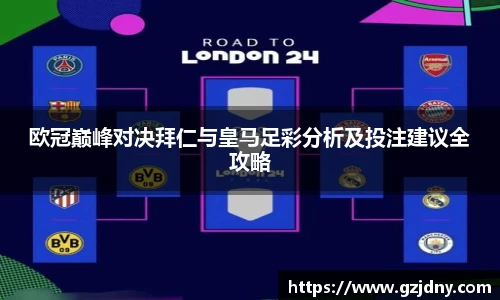 球盟会qmh