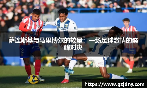 球盟会官方网站