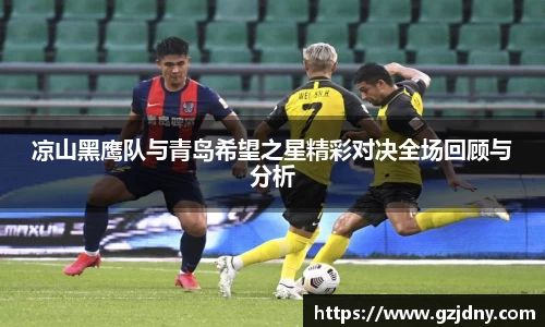 球盟会官方网站